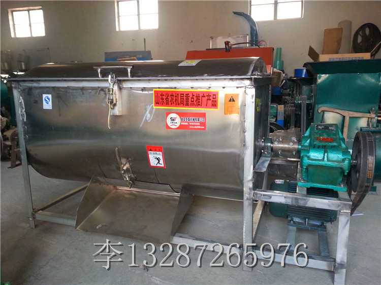 福建漳州猪饲料混合机生产厂家