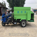 云南青貯飼料撒料車廠家電話
