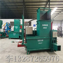 西藏圣泰青儲(chǔ)液壓壓塊機(jī)圣泰青儲(chǔ)液壓壓塊機(jī)價(jià)格