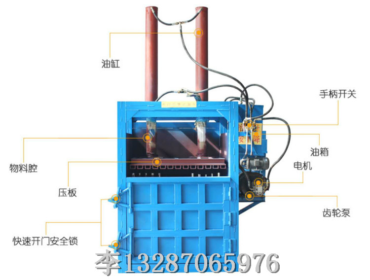 云南怒江塑料纸打包机厂家