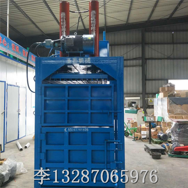 广东梅州全自动废纸打包机生产厂家