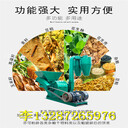 內(nèi)蒙古家用小型玉米粉碎機(jī)什么牌子好