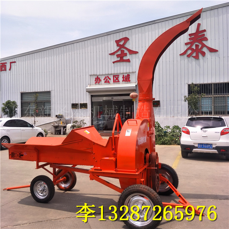 广西梧州2.5吨铡草机
