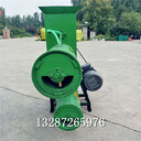 江蘇淮安紅薯磨漿分離機(jī)多少錢(qián)