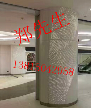 2.5mm木纹冲孔铝单板多少钱一平方（上海、常州、南京、无锡、苏州、南通、扬州）