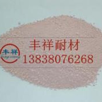 豐祥耐材生產(chǎn)銷售信譽鋁熔爐用澆注料