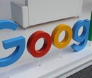 谷歌推广新技能get：Google动态再营销图片