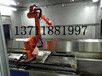 佛山喷涂机器人，中山喷漆机械手制造公司