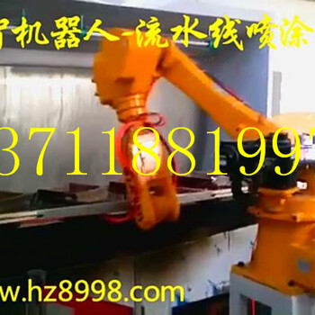 噴涂機(jī)器人廠家，東莞噴漆機(jī)器人，噴漆機(jī)械手制造商