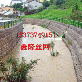 河岸加固格賓籠防洪防汛鉛絲石籠網(wǎng)雷諾護墊鑫隆石籠網(wǎng)廠廠家