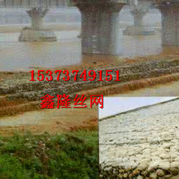鑫隆生產(chǎn)雷諾護(hù)墊堤坡防護(hù)格賓網(wǎng)質(zhì)量