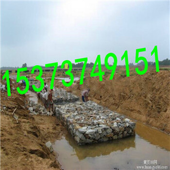 河北鑫隆廠家出口標(biāo)準值得信賴鉛絲石籠網(wǎng)格賓籠雷諾護墊高爾釩石籠網(wǎng)