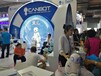 2018机器人展览盛宴-2018北京机器人展