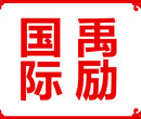 上海进口报关手续上海进口报关有哪些手续图片