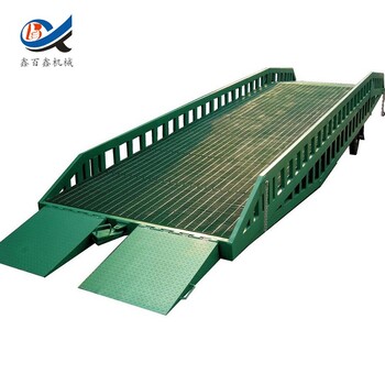 现货供应固定式登车桥移动式登车桥集装箱装卸平台