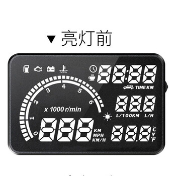 obd車(chē)載終端hud抬頭顯示器汽車(chē)hud抬頭顯示器
