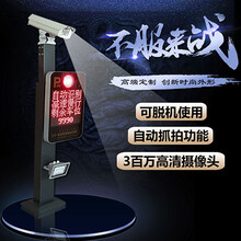 科马停车场自助自动收费机的原理及市场价值
