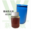 供应水基清洗剂除油剂解决分层乳化剂AG1202