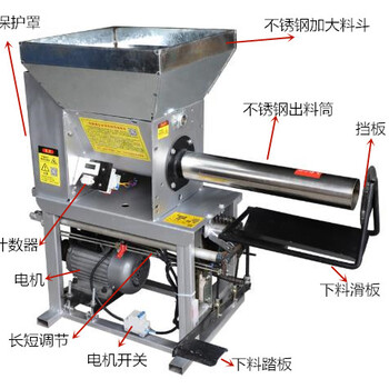 随州牢固小型装袋机厂家