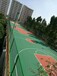 深圳硅pu球場材料廠家_硅pu球場施工價格_專業籃球場施工工程