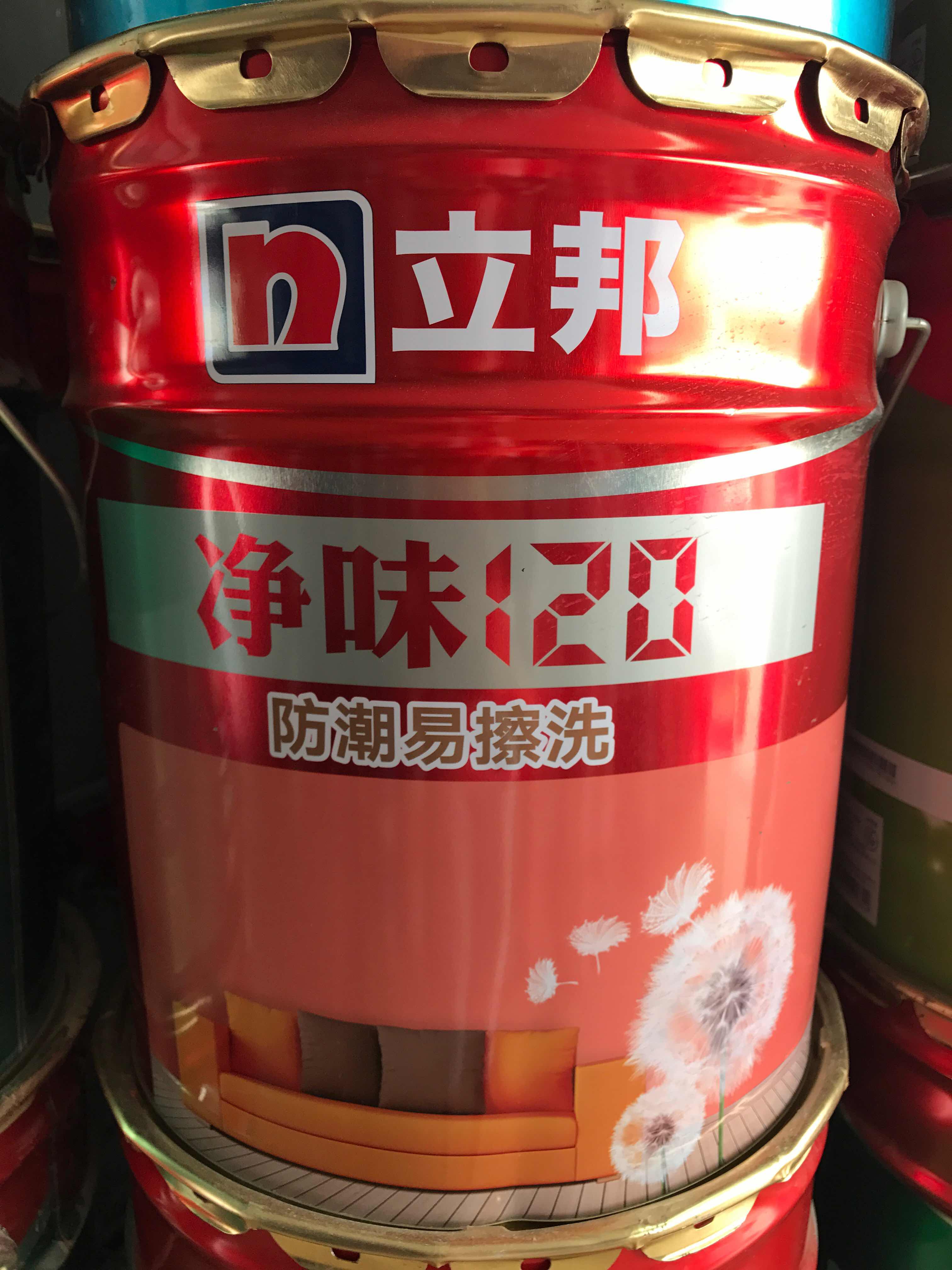 立邦漆净味120