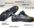 武漢舵落口大市場廠家直銷勞保鞋雨鞋天然橡膠解放鞋量大優惠