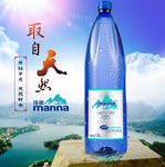 供应Manna玛哪苏打饮用天然泉水矿泉水天然苏打水