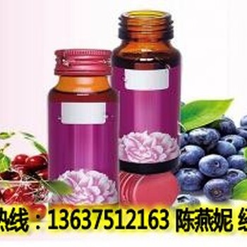 上海提供酵素饮品OEM贴牌代工生产厂商