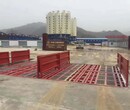 bc-100型建筑工地洗轮机图片