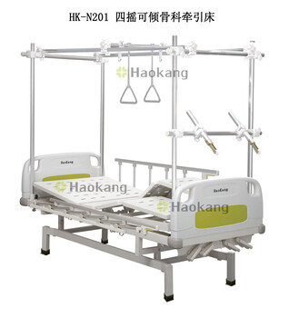 哪家生产四摇可倾骨科牵引床ABS四摇骨科牵引床四摇分腿可倾斜骨科牵引床