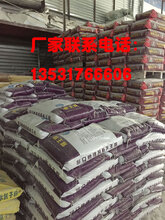 衡水河北万通装饰建材厂电视墙纸无缝怎么贴图片