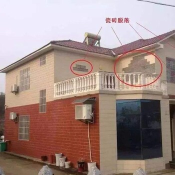 膩?zhàn)臃踎清遠(yuǎn)環(huán)保膩?zhàn)臃踎墻面修補(bǔ)墻面修復(fù)_膩?zhàn)臃叟l(fā)廠家