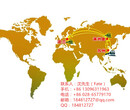 成都到英国伯明翰蓉欧专线特价铁路运输图片