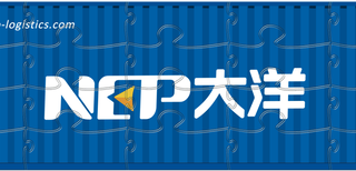 承德、沧州到俄罗斯切博克萨雷248504快速专线铁路运输图片2