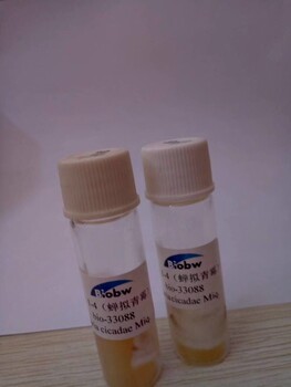 中国微生物菌种查询网ATCC菌种CDCT-323-3