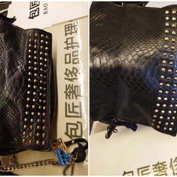 奢侈品維修養(yǎng)護(hù)-皮包護(hù)理-皮包掉皮修復(fù)-哪有包包護(hù)理店