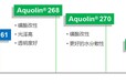 供應(yīng)萬華水性固化劑268