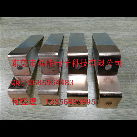 福能铜铝过渡板、铜铝复合板