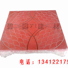 樓頂防水隔熱磚,樓頂保溫隔熱磚