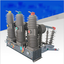 ZW32-24G柱上真空断路器