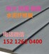江苏南京25mm钢结构夹层板纤维水泥压力板看了都收藏！