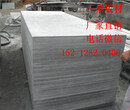河南郑州水泥纤维板生产厂家加厚水泥纤维板斗转星移！图片