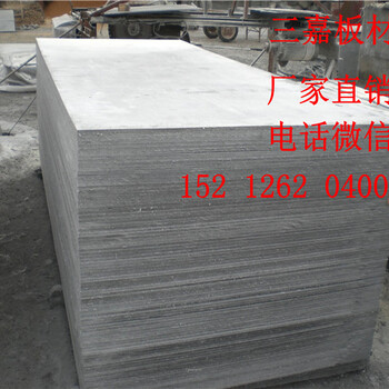 重庆水泥纤维板生产厂家复式阁楼板未来在板材手中！
