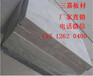 上海25mm水泥纤维板生产厂家为客户排忧解难！