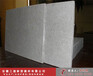 上海25mm水泥纤维板生产厂家大放送！