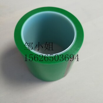 供3M851J绿色PET高温胶带电镀烤漆喷涂遮蔽PCB镀金保护单面绿胶