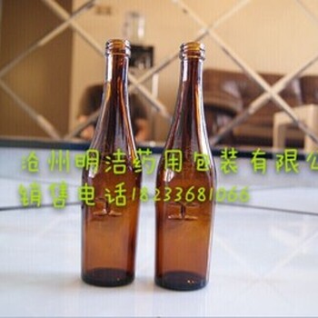 明潔玻璃酒瓶