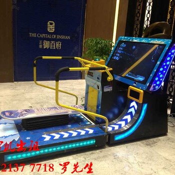 上海娱乐设备租赁劲爆滑雪游戏机出租360XBOX体感滑雪游戏出租