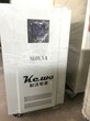 三相交流稳压器60KVA/60KVA东莞三相稳压器厂家图片