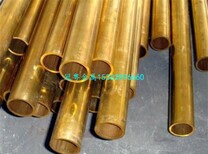 C3604黄铜管进口C3604黄铜管黄铜毛细管规格图片5